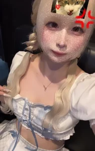 うと