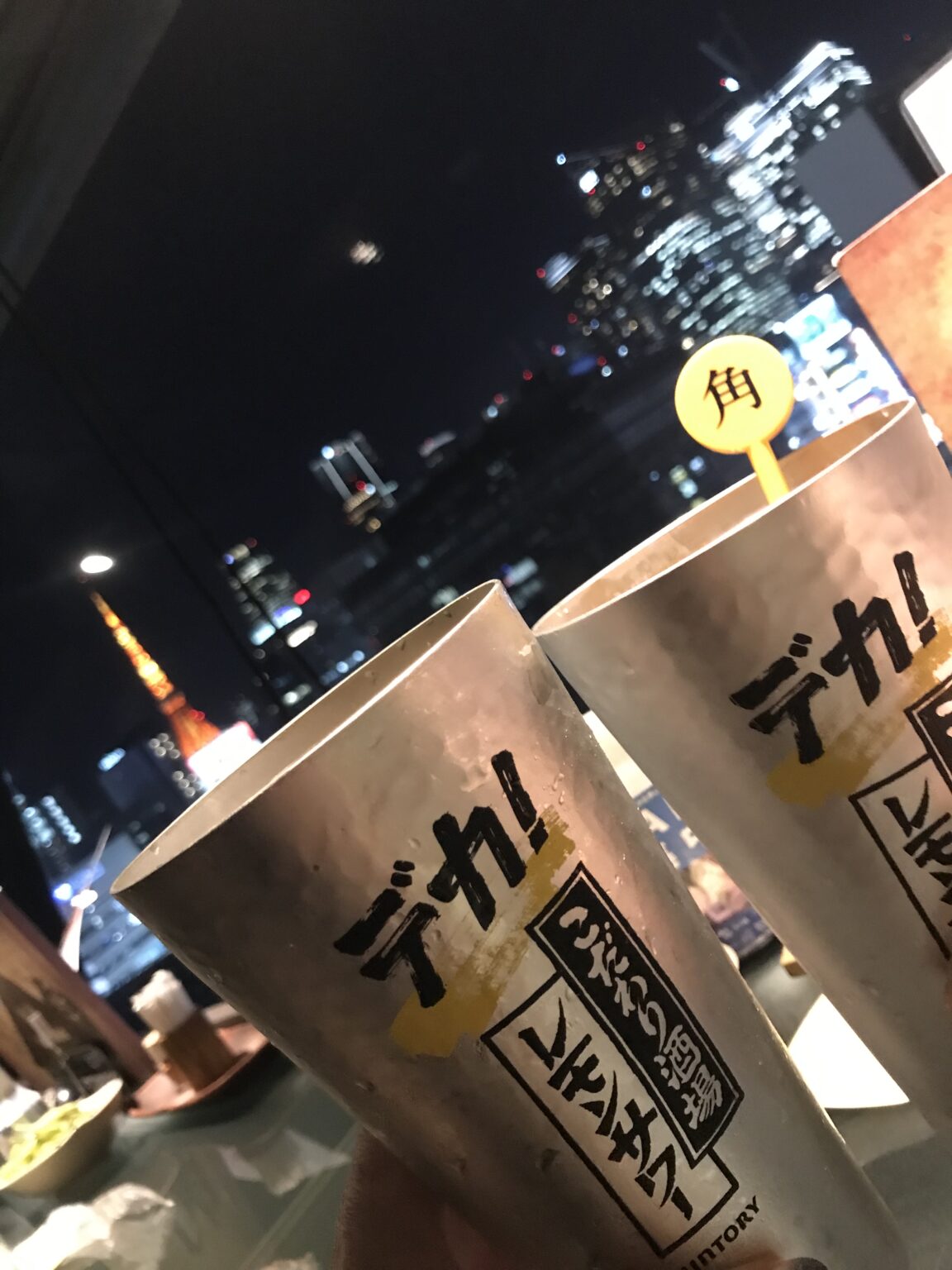 クレハブログ すーぱーくれはたいむ❣️ - 逆いちゃキャバ 新橋 CLUB LOVEST ラベスト