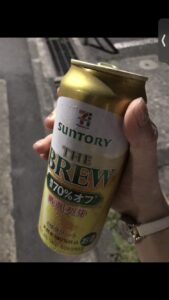 クレハブログ すーぱーくれはたいむ！2