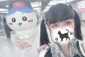 ゆきのブログ 華金だぁ🌕