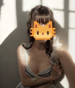 あん