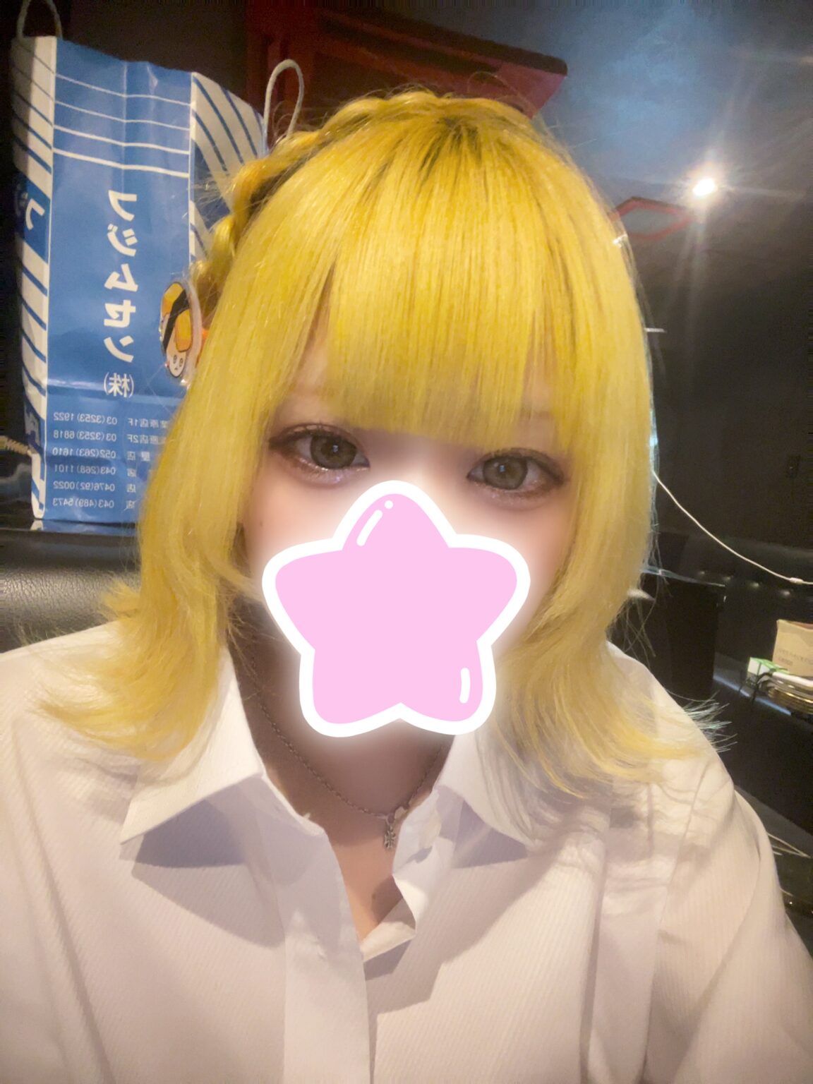 りりブログ すや - 逆いちゃキャバ 新橋 CLUB LOVEST ラベスト
