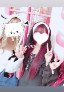 あみブログ こんばんわ🌟⋆꙳