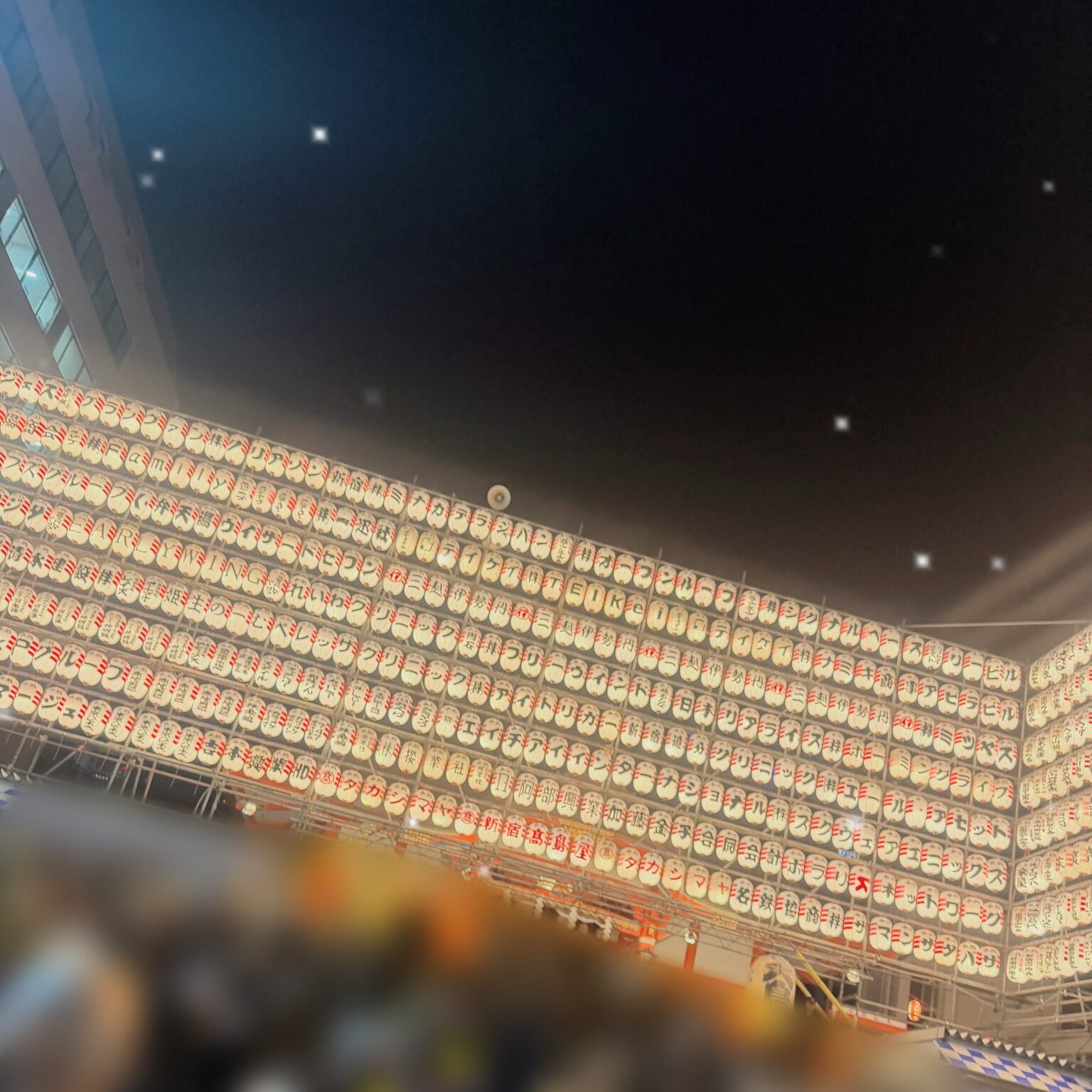 アヤブログ かようび - 逆いちゃキャバ 新橋 CLUB LOVEST ラベスト