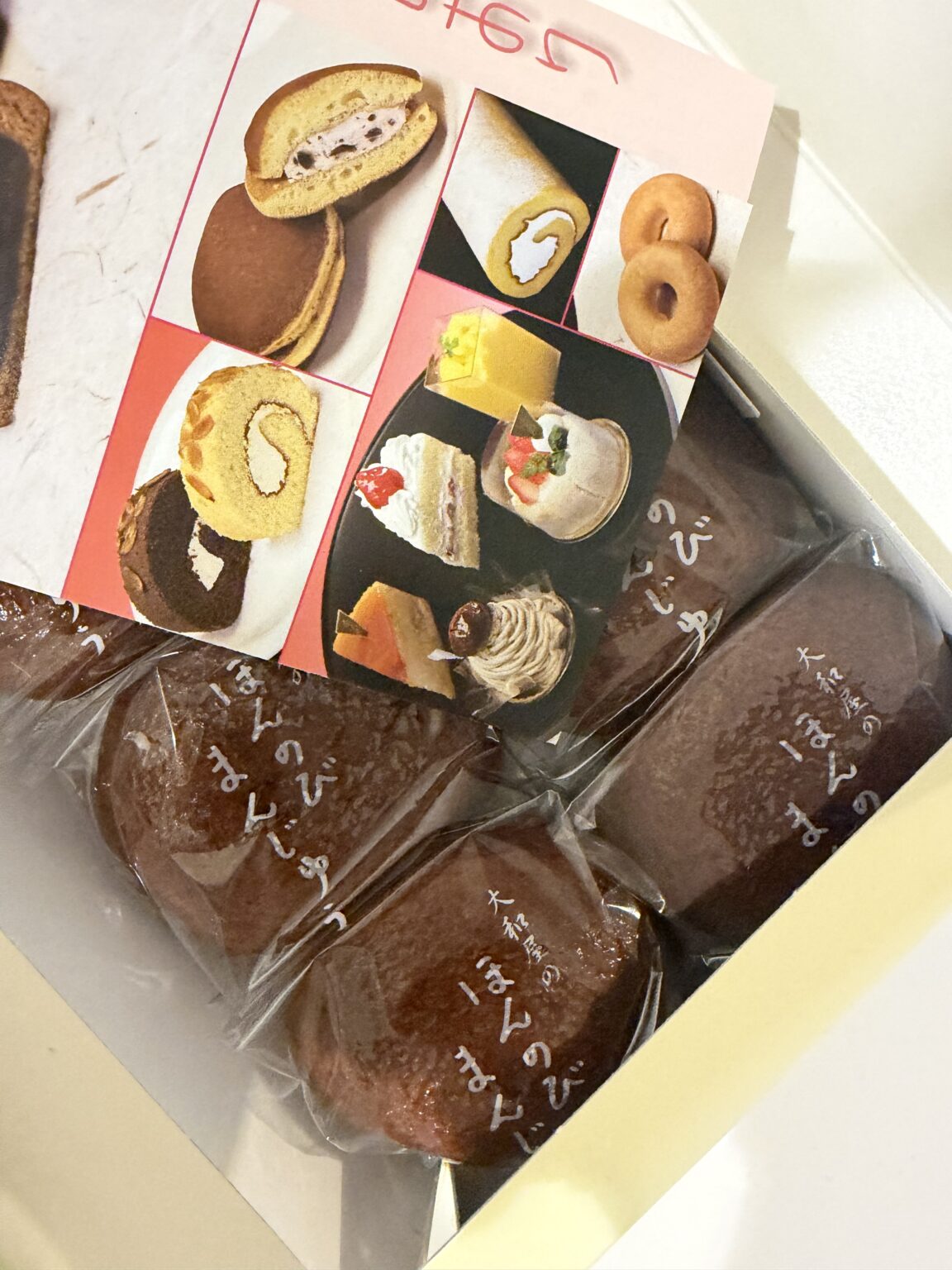 ナオブログ お疲れ様です(((o(*゚▽゚*)o))) - 逆いちゃキャバ 新橋 CLUB LOVEST ラベスト