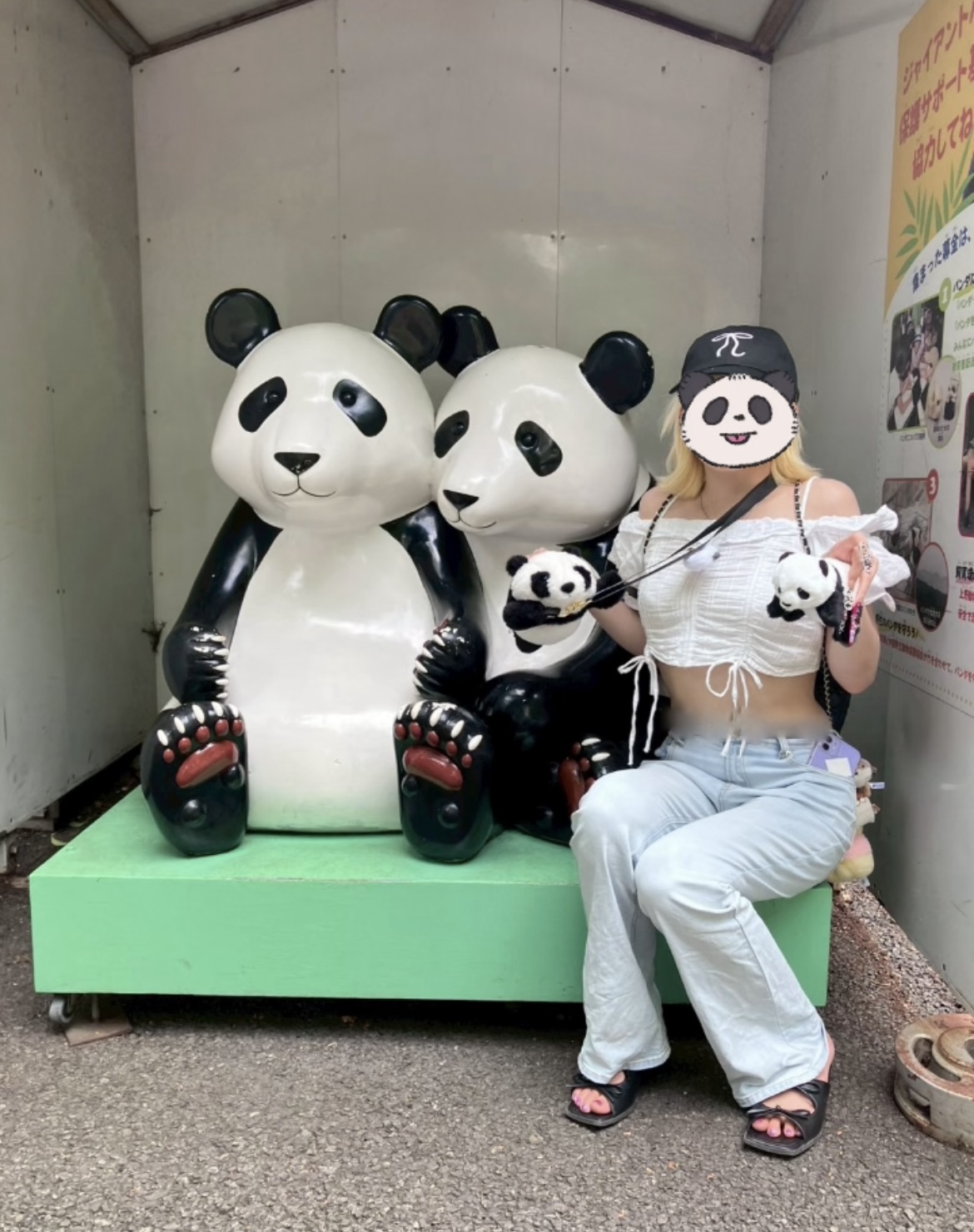 りりブログ ぱん - 逆いちゃキャバ 新橋 CLUB LOVEST ラベスト