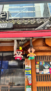 あんブログ 土曜〜！