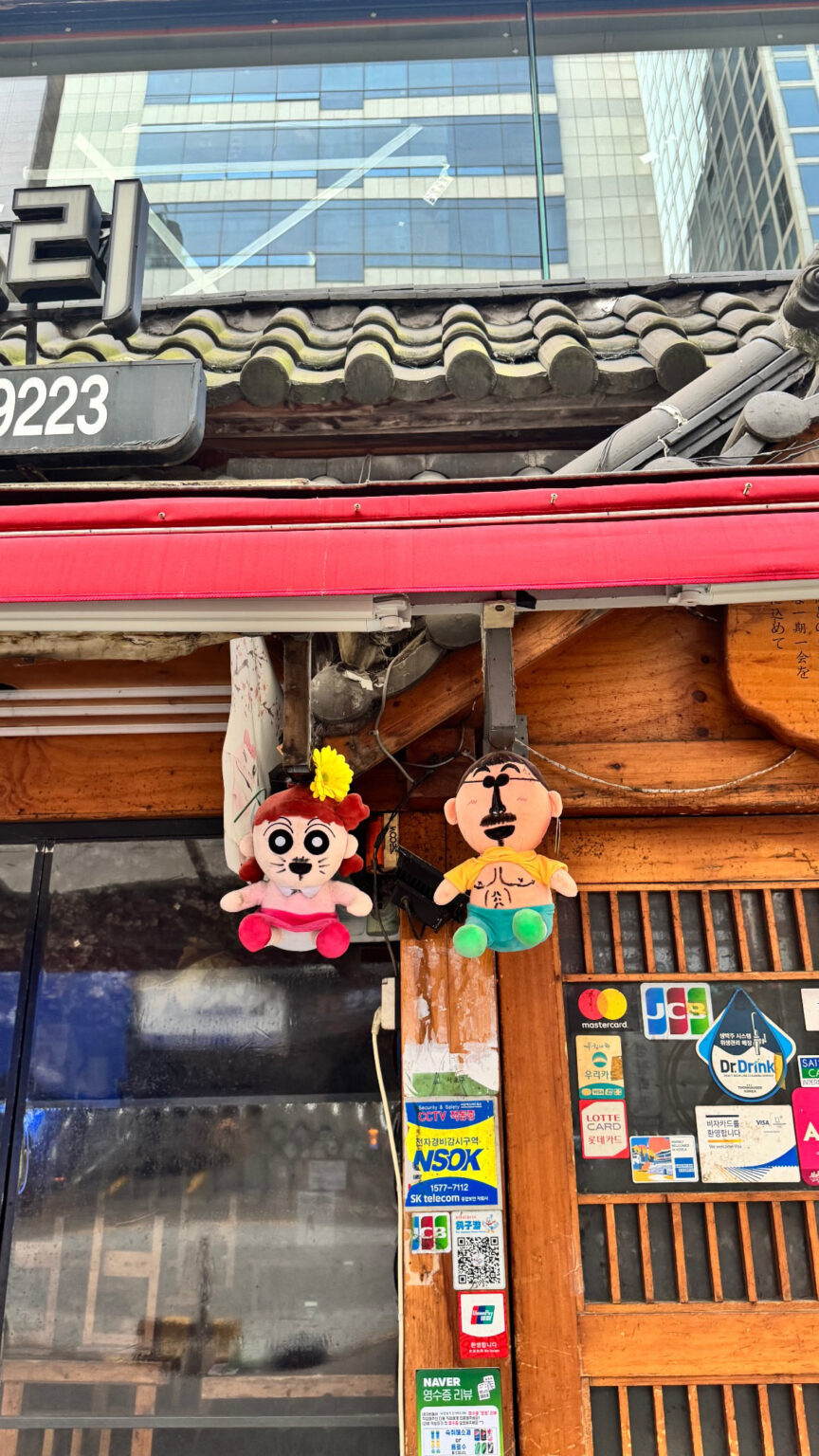 あんブログ 土曜〜! - 逆いちゃキャバ 新橋 CLUB LOVEST ラベスト