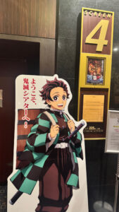 あんブログ 月末❣️