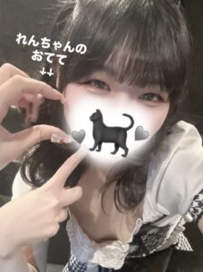 ゆきのブログ なかよち💘