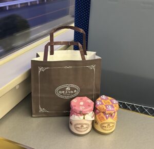 るいブログ わん！