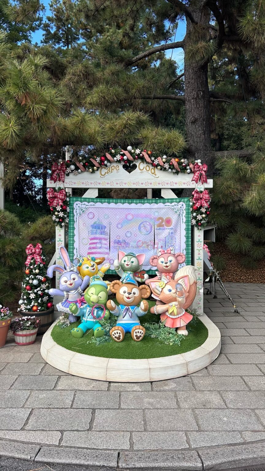 るいブログ ディズニーシー🐭🌏 - 逆いちゃキャバ 新橋 CLUB LOVEST ラベスト