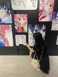 みゆブログ 1208