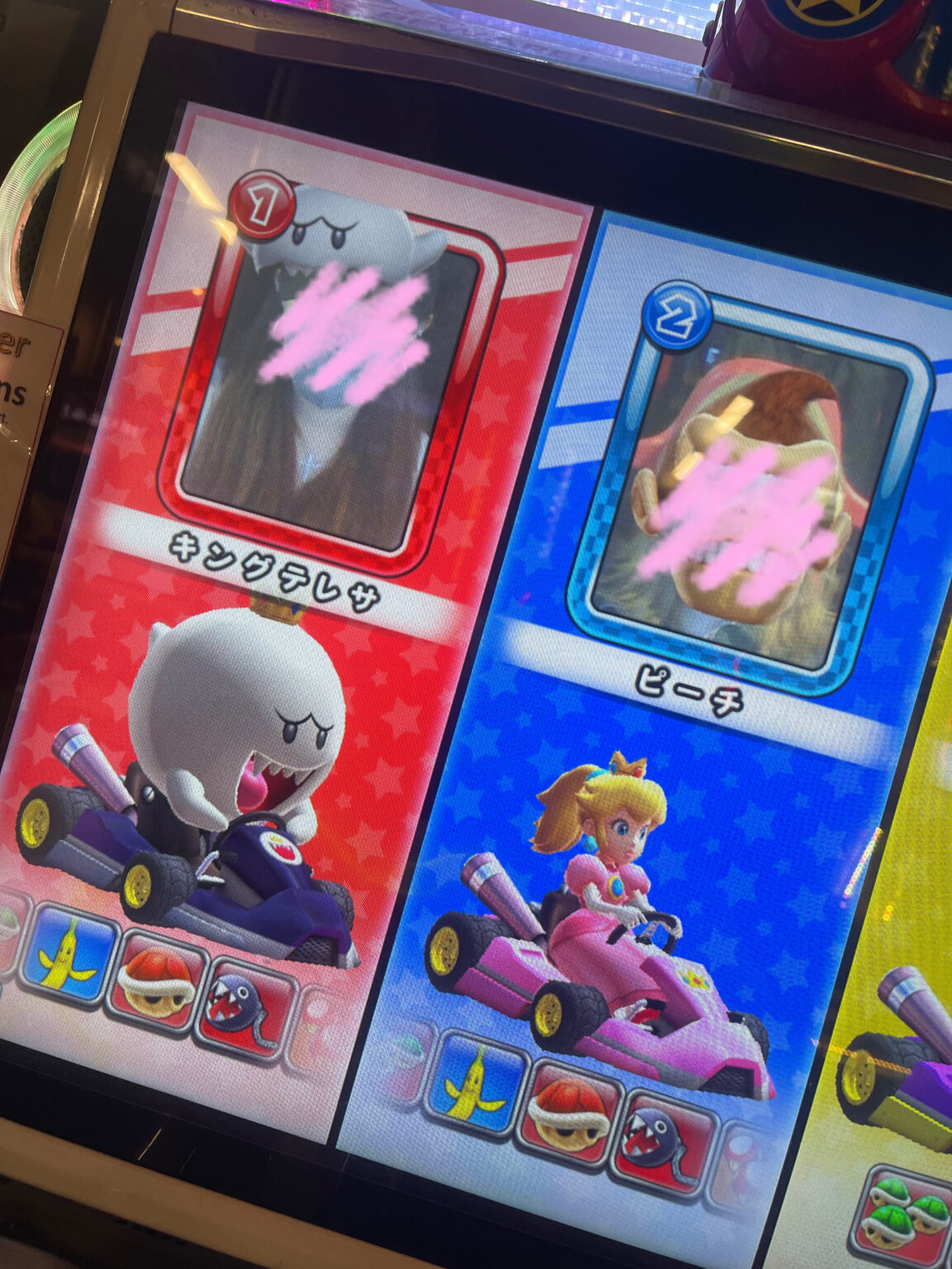 れんブログ しゅ - 逆いちゃキャバ 新橋 CLUB LOVEST ラベスト