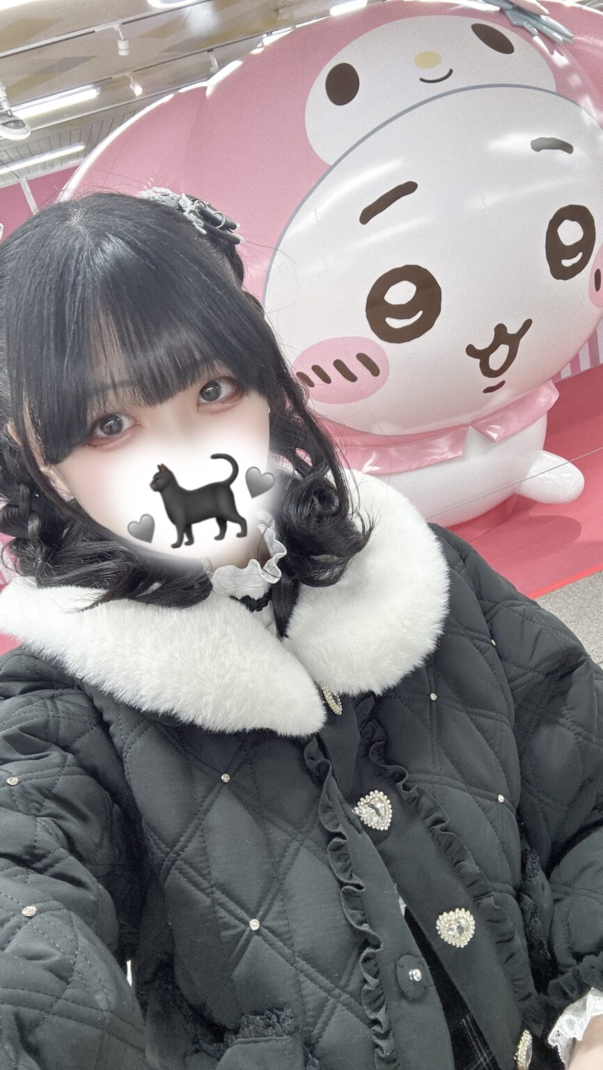 ゆきのブログ ちいかわ՞ ̳o̴̶̷̤ ̫ o̴̶̷̤ ̳՞ - 逆いちゃキャバ 新橋 CLUB LOVEST ラベスト