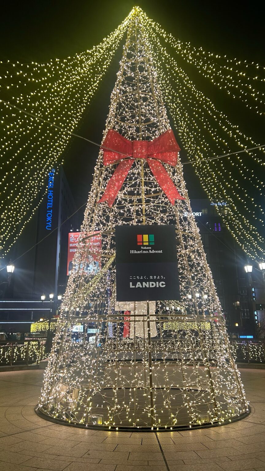 るいブログ ひさしぶりー! - 逆いちゃキャバ 新橋 CLUB LOVEST ラベスト