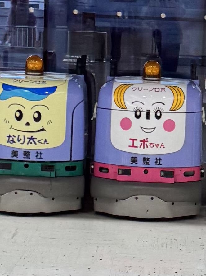 あんブログ お出かけしてきた〜✨ - 逆いちゃキャバ 新橋 CLUB LOVEST ラベスト