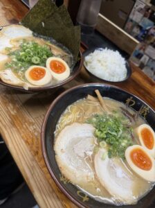 あやブログ もくようびっ