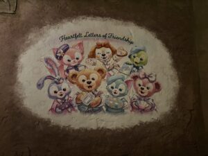 もかブログ 初投稿♡