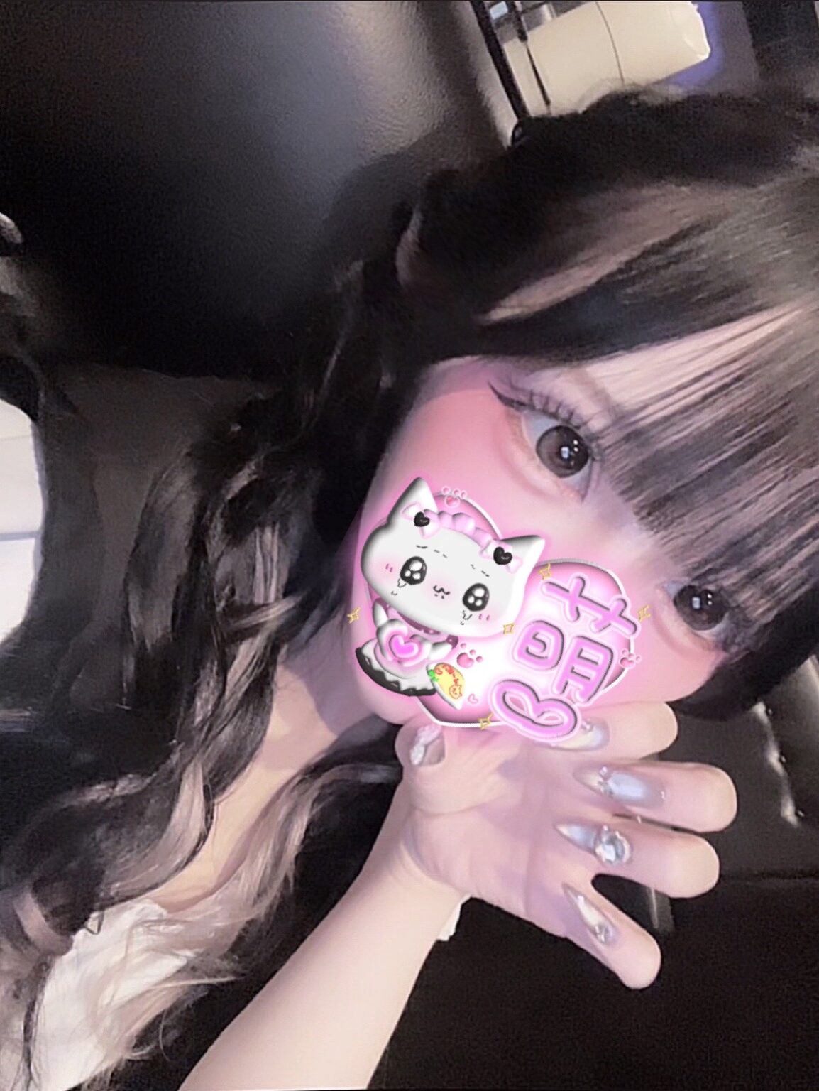 めるブログ きょうもいてます - 逆いちゃキャバ 新橋 CLUB LOVEST ラベスト