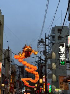 あんブログ 龍いた🐉