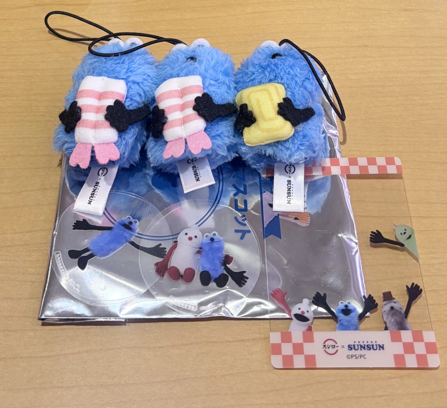 おはよっ⌯'▾'⌯ - 逆いちゃキャバ 新橋 CLUB LOVEST ラベスト