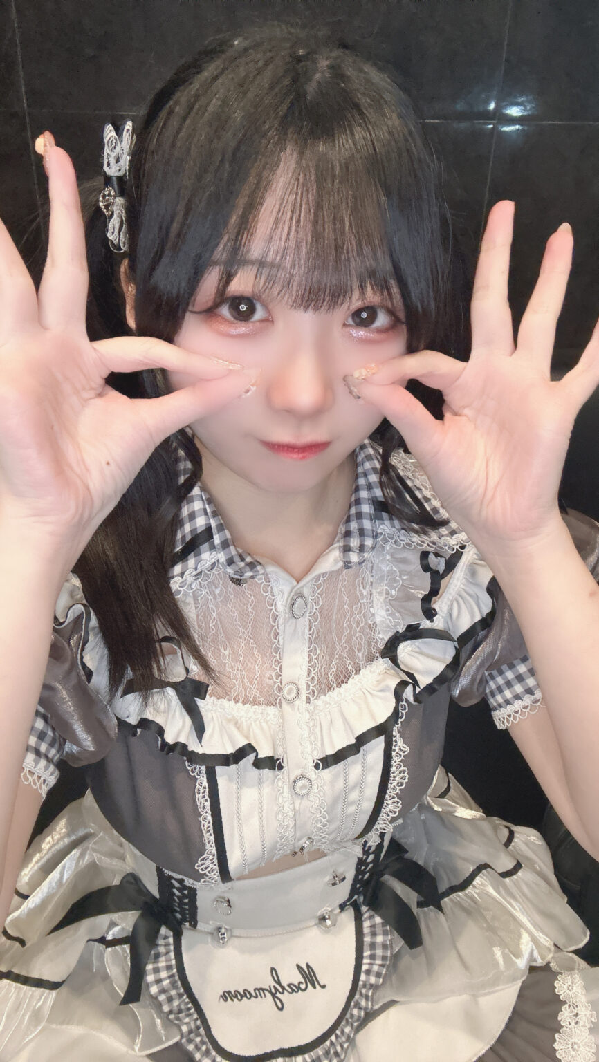 そろそろ - 逆いちゃキャバ 新橋 CLUB LOVEST ラベスト