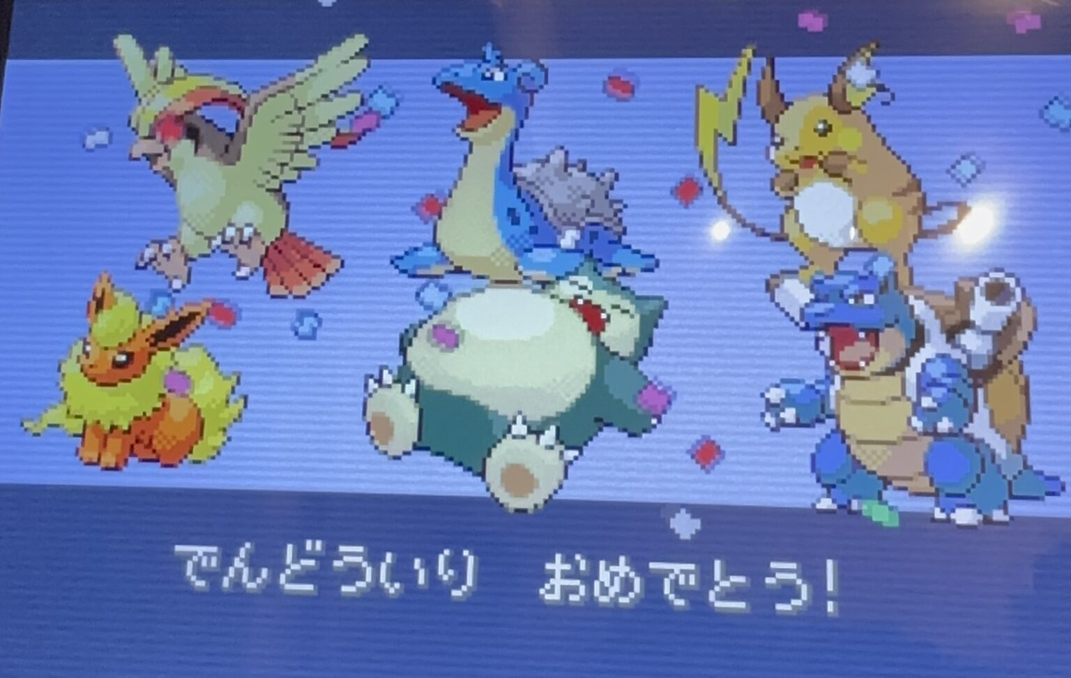 ♡ - 逆いちゃキャバ 新橋 CLUB LOVEST ラベスト