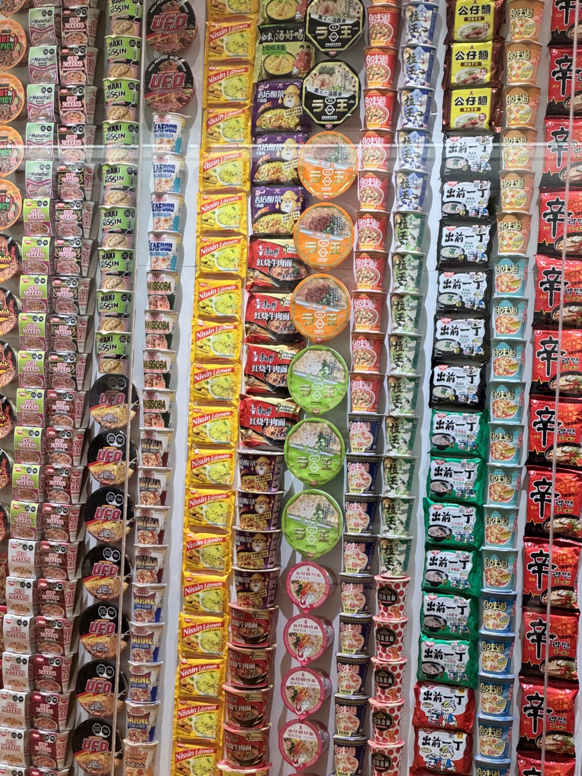 ラーメンいっぱいあった - 逆いちゃキャバ 新橋 CLUB LOVEST ラベスト