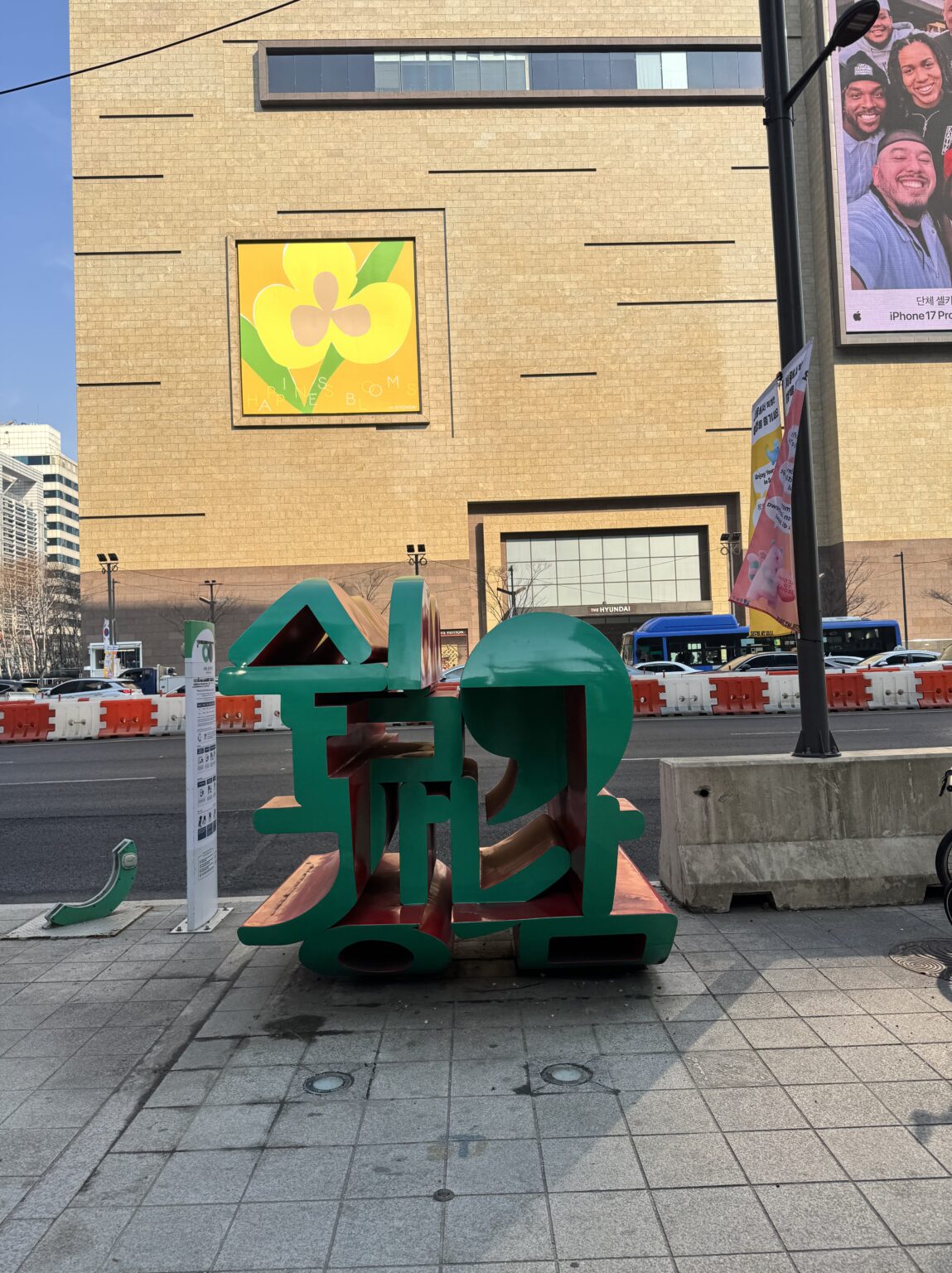 前髪最近あげた - 逆いちゃキャバ 新橋 CLUB LOVEST ラベスト