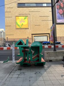 前髪最近あげた