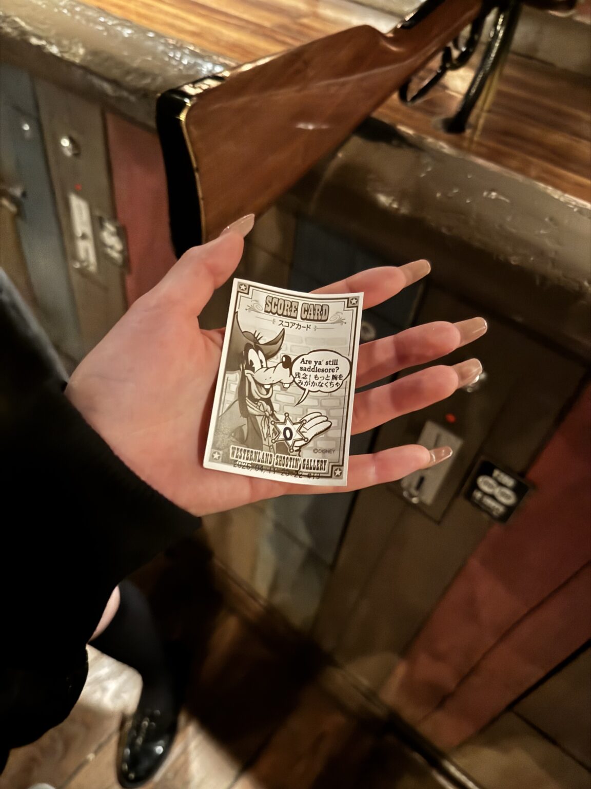 0点だった - 逆いちゃキャバ 新橋 CLUB LOVEST ラベスト