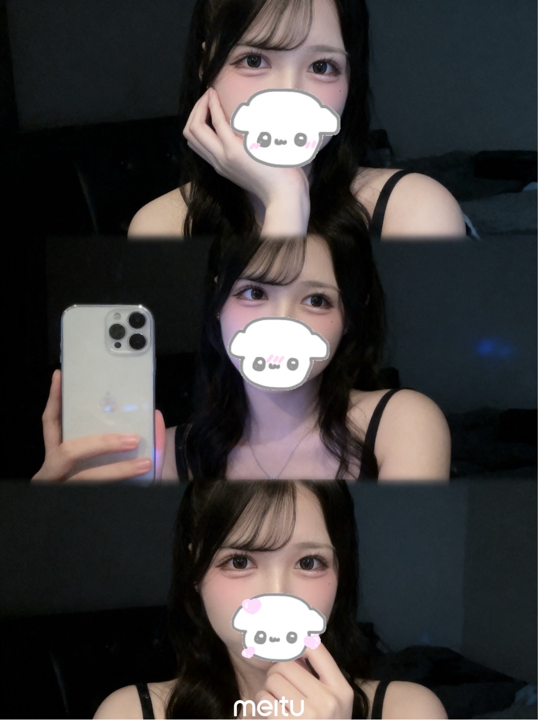 0417 - 逆いちゃキャバ 新橋 CLUB LOVEST ラベスト