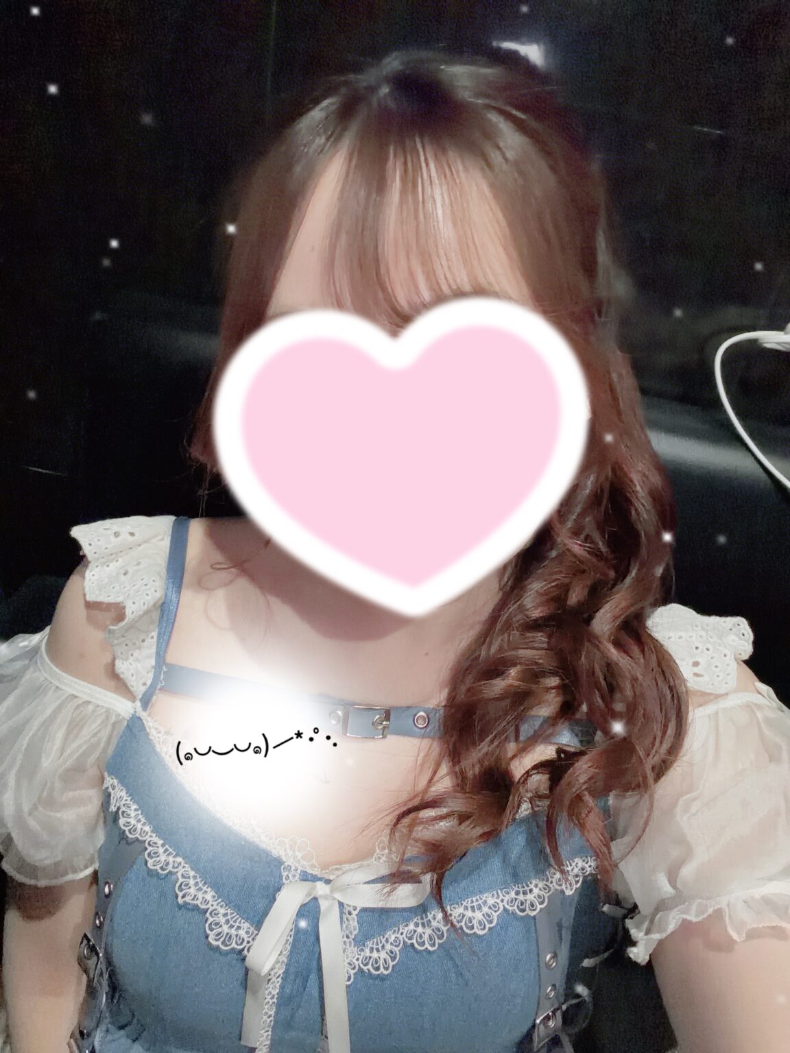 すいようびっ - 逆いちゃキャバ 新橋 CLUB LOVEST ラベスト