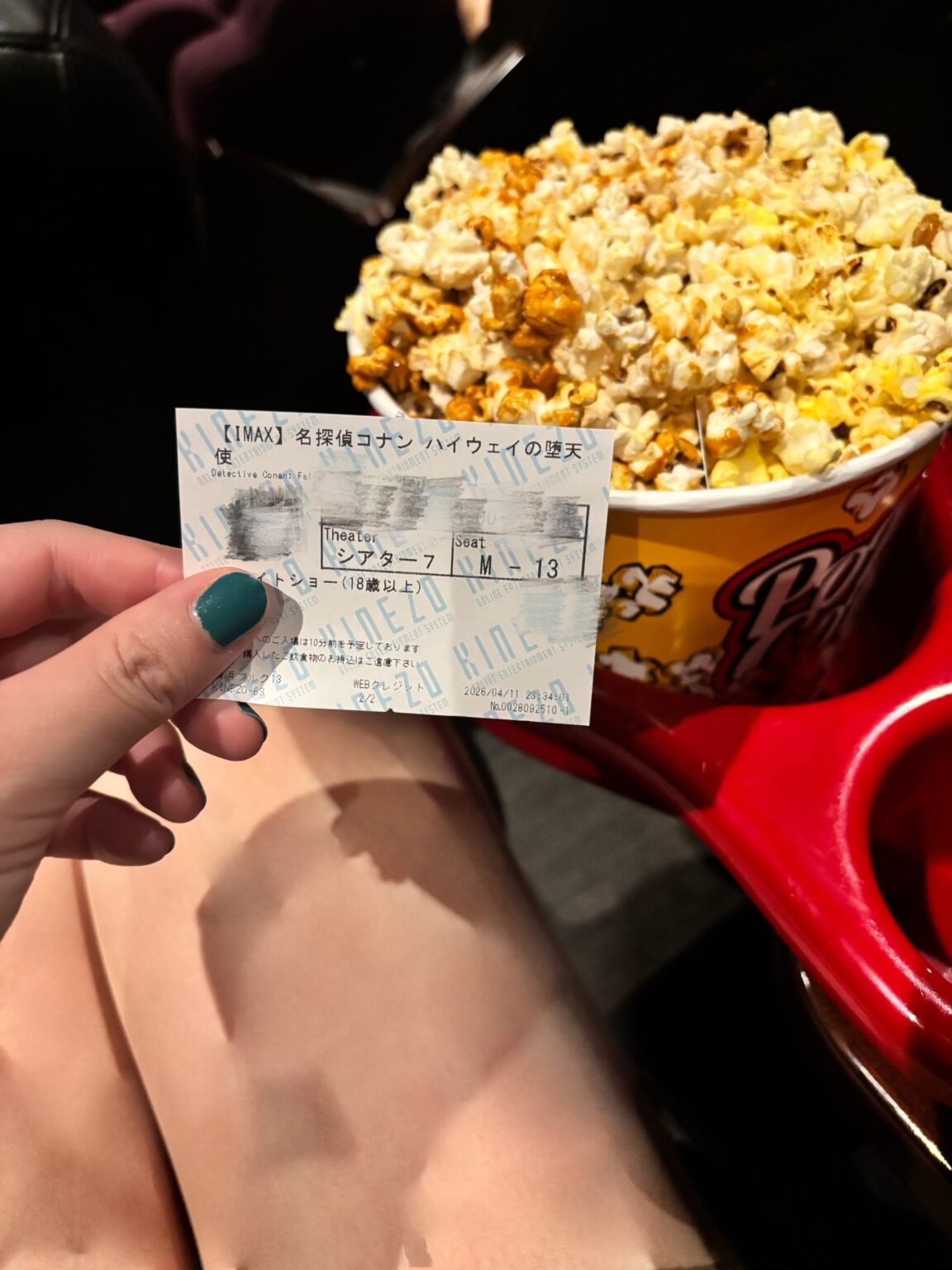 ♡ - 逆いちゃキャバ 新橋 CLUB LOVEST ラベスト