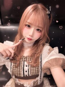 しゅ!
