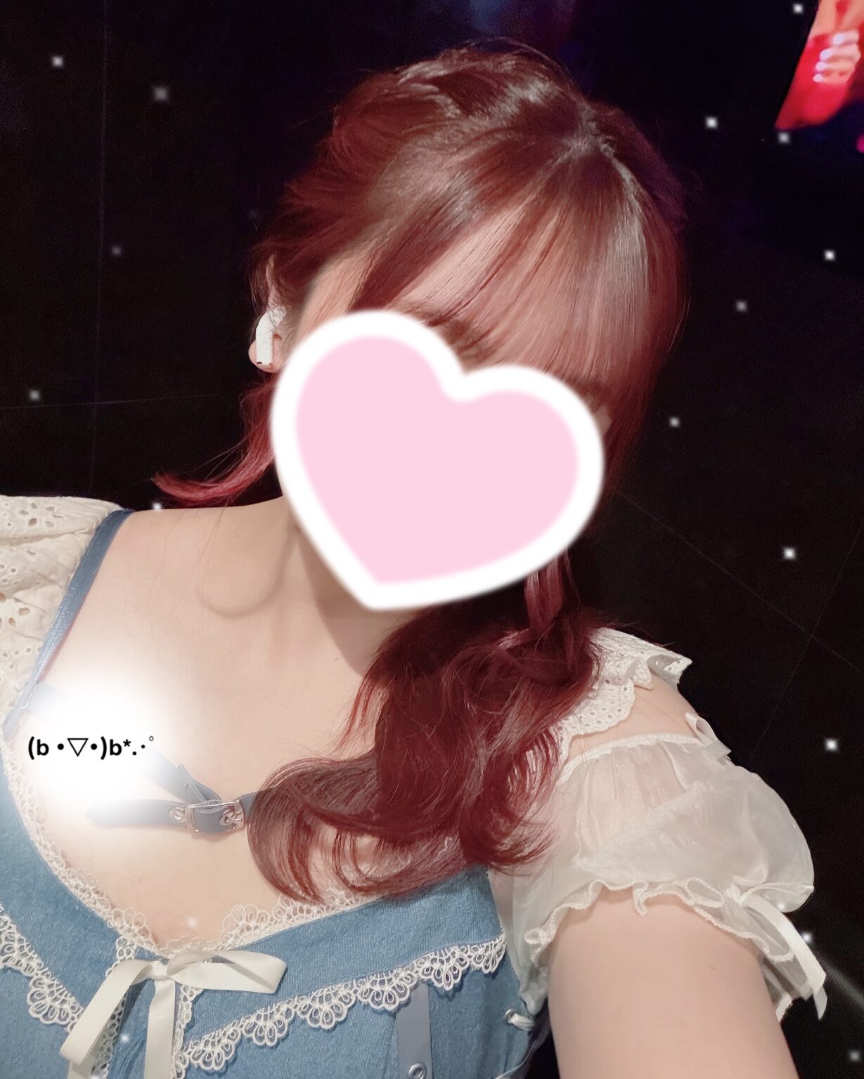げつようびっ - 逆いちゃキャバ 新橋 CLUB LOVEST ラベスト