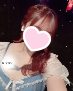 げつようびっ