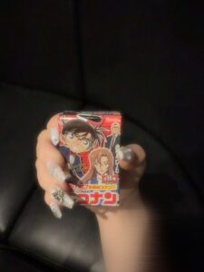 いるよん