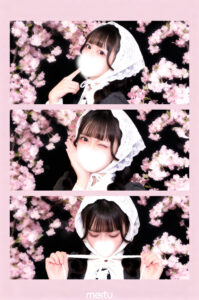 しゅ！