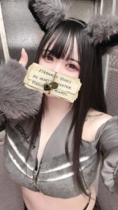 ひなの