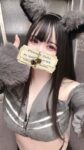 ひなの_img1_thumb | 逆いちゃキャバ 新橋 CLUB LOVEST ラベスト