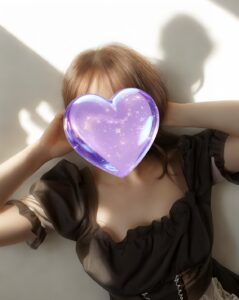 りな