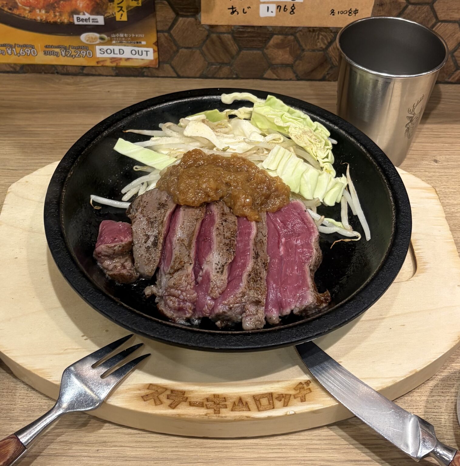 おはよｰｰｰᵒ̴̶̷̤ ꇴ ᵒ̴̶̷̤ - 逆いちゃキャバ 新橋 CLUB LOVEST ラベスト