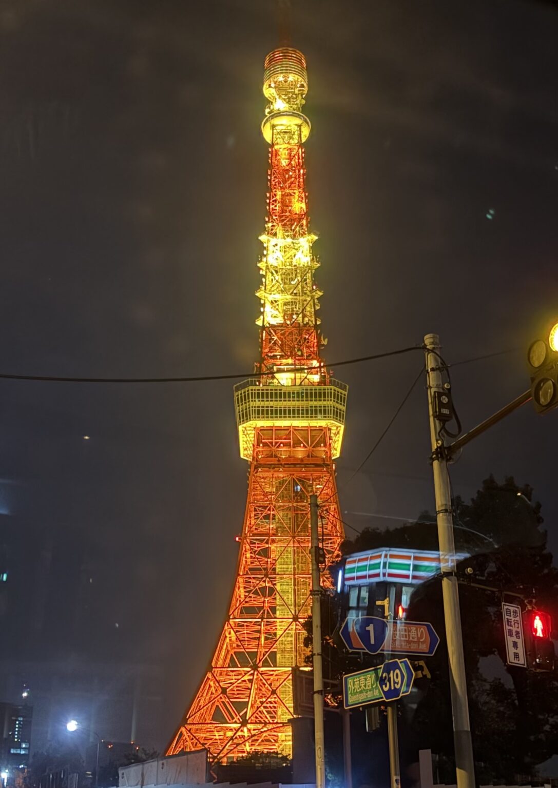 やっほーᵒ̴̶̷̤ ꇴ ᵒ̴̶̷̤ - 逆いちゃキャバ 新橋 CLUB LOVEST ラベスト