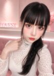 かなのさんのプロフィール