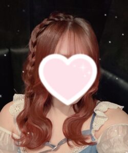 かようびっ