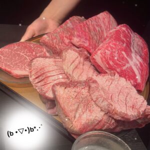 げつようびっ