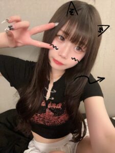 しゅ！