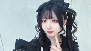 いつのまにか